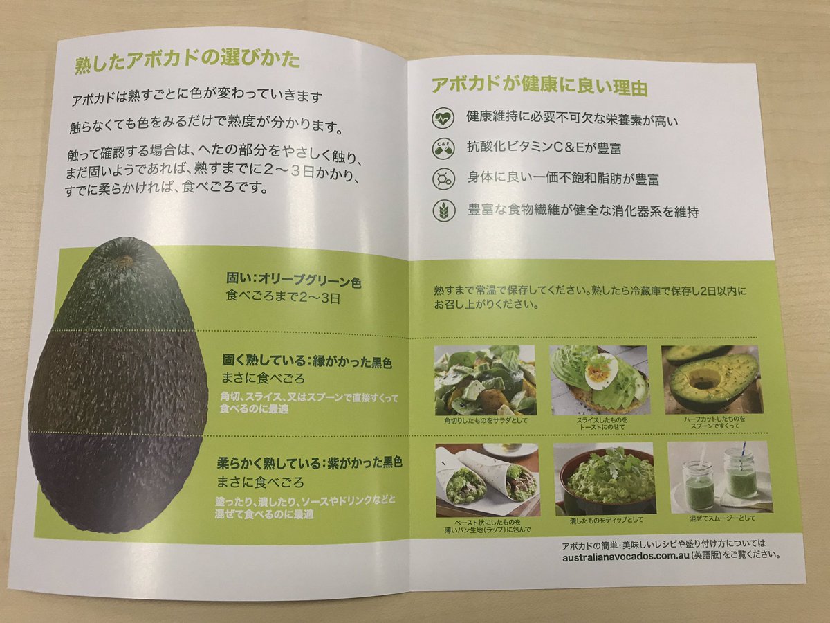 Daryl Boardman tweet media