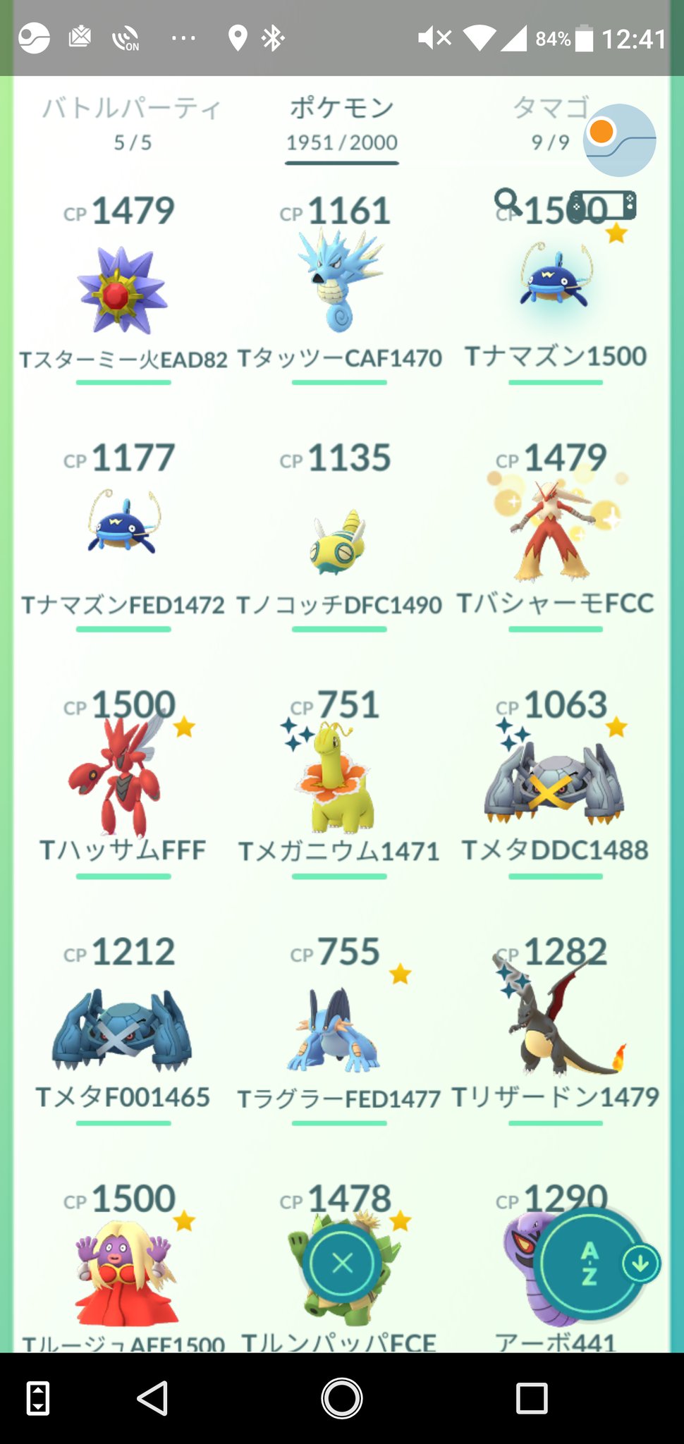 Oka Pokego Hiroshima ポケモンgo対人戦スーパーリーグ用にメンバー厳選育成中です 意外とcp1500に近い ポケモンが少なくて1490台も難しい 今のところ1500ピッタリはハッサム ルージュラ ナマズンの3体です ポケモンgo スーパーリーグ T Co Oka Pokego Hiroshima ポケモンgo対人戦スーパーリーグ用にメンバー厳選育成中です 意外とcp1500に近い ポケモンが少なくて1490台も難しい 今のところ1500ピッタリはハッサム ルージュラ ナマズンの3体です ポケモンgo スーパーリーグ T Co