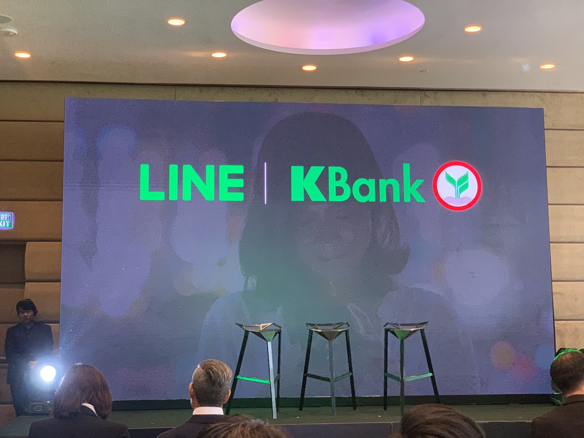 iPhonemods's tweet photo. #กสิกร จับมือ #LINE จะมีอะไรใหม่ วันนี้รู้กัน 
#KBANKXLINE #LINEFinancial #iMod https://t.co/eXGo0CIDNu