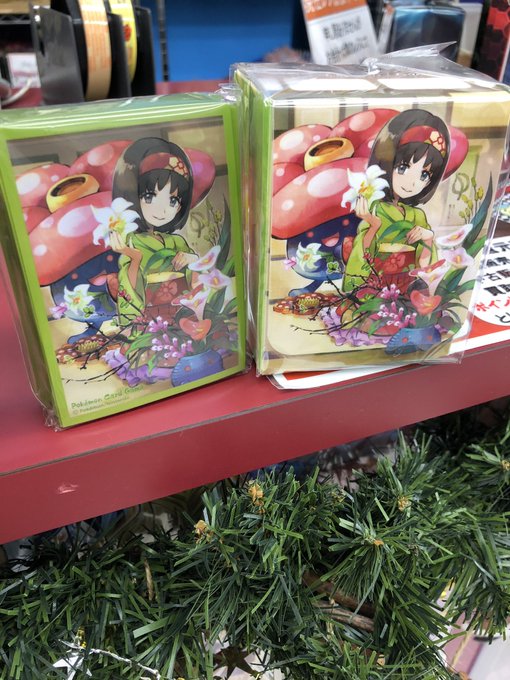Tcgshop193名駅店 Meieki 193tcg 2018年12月 Page 2 Twilog Tcgshop193名駅店 Meieki 193tcg 2018年12月 Page 2 Twilog