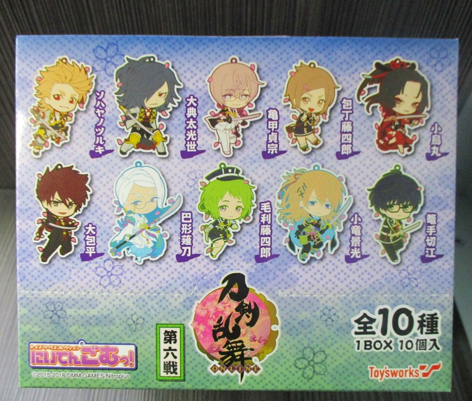 アニメイト秋葉原本館 Twitter पर ニトロプラスストア 刀剣乱舞 Online から トイズワークスコレクション にいてんごむっ 第六戦 が入荷致しました 敵に向かって出陣する時のイメージをにいてんごイラストで表現した商品となっています 皆様のご来店