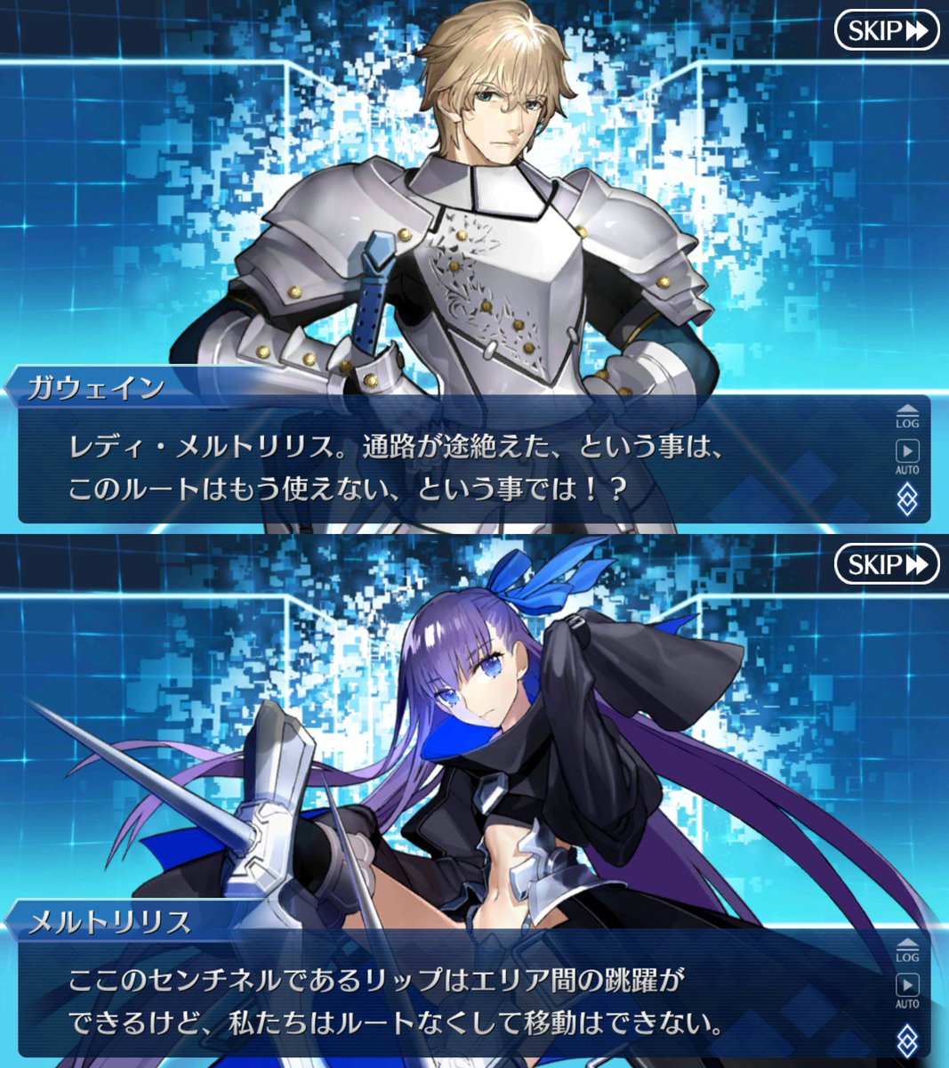 Fgo 型月放談 Xi Type Moon伝奇作品 Fgo 型月放談 Xi Type Moon伝奇作品