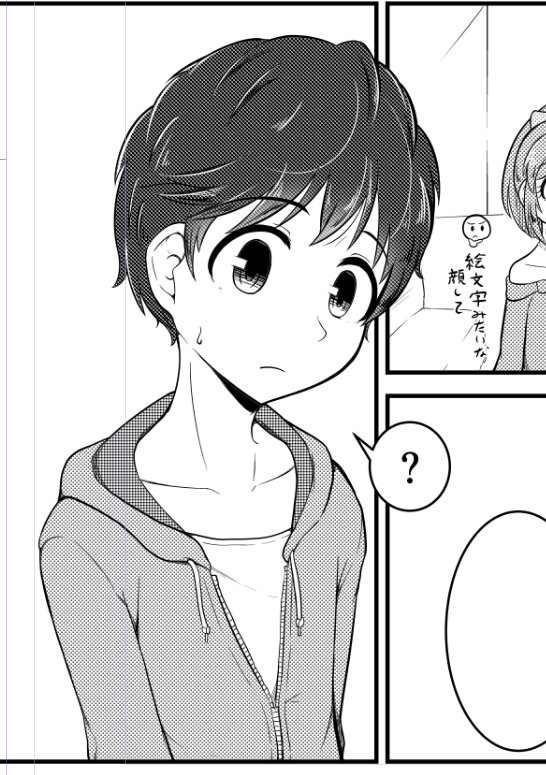 自分で描いて言うのもなんだけどイケメン 