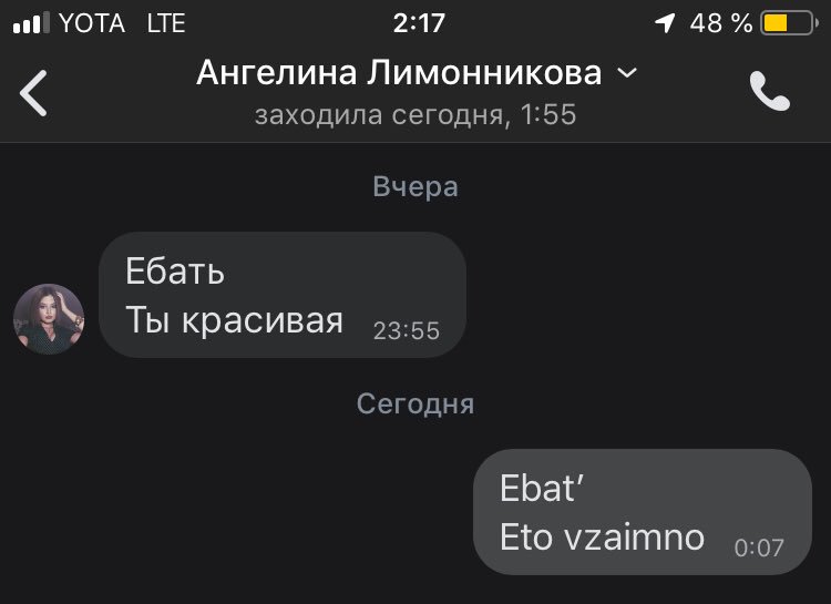bndtka's tweet photo. Нормально ебанула так,а как знакомитесь вы? 
@limo58708307 https://t.co/i8eKuJlBqN