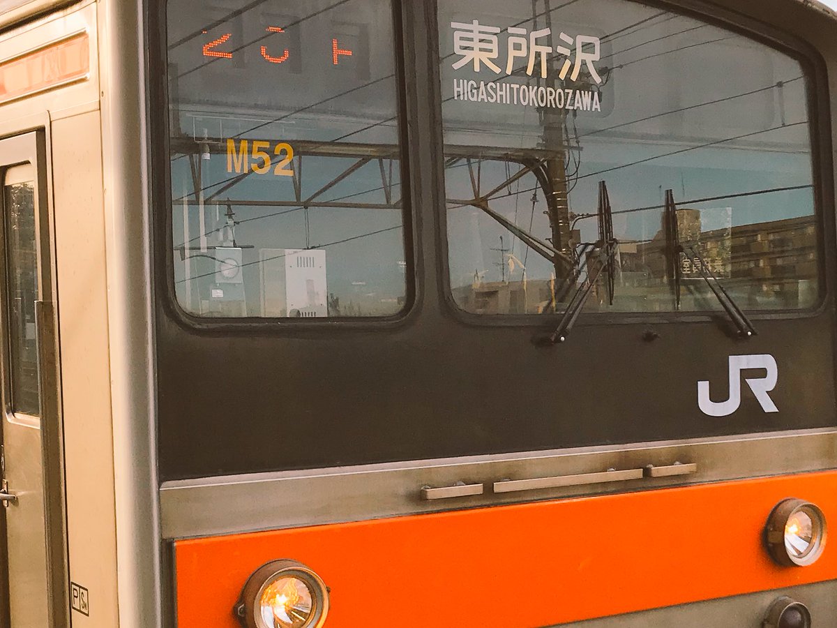 鮫順 V Twitter 武蔵野線 かなり遅れてるし古い車両で暖房が効かないみたいで寒い