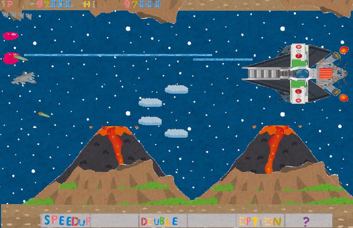 Marta 本垢完全死亡 على تويتر いらすとやさんの素材でstgのボスを再現してみる 旧垢より Gradius Bigcore 黒歴史