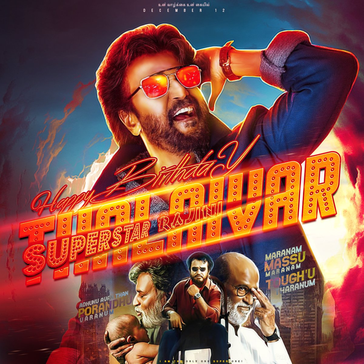 manipothanur's tweet photo. #happy_bday_one_nd_only_supr_star💥
#rajinikanth🤘
#style_king😎👈
#fav_bgm_ever😎😎😎
#thalaivar😚
#enaku_oru_aasai_than_thAlaiva
#unGala_nerLa_onE_seC_paTha_kudA_PothUm
#Rajinikanth https://t.co/efThfv8uN9