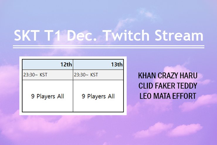 T1 Lolさんのツイート Twitch Stream Schedule Update Khan T Co Cfo9qssnqu Crazy T Co 5d0fohqmrv Clid T Co Ft3goz8etr Haru T Co Ihfxrzhjvm Faker T Co Keznwvolqp T Co Moo9l4iq