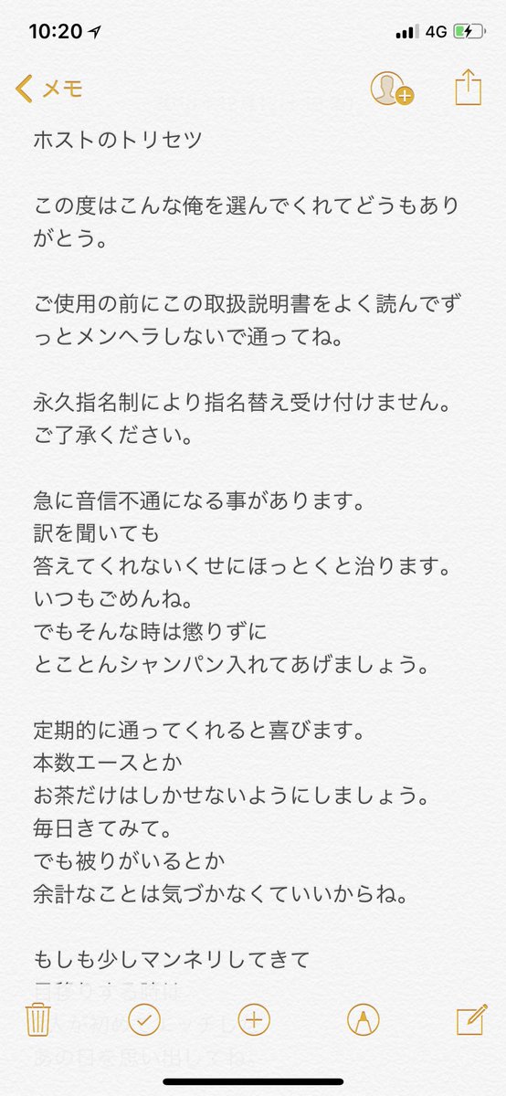 コンプリート 西野 カナ ホスト コンプリート 西野 カナ ホスト