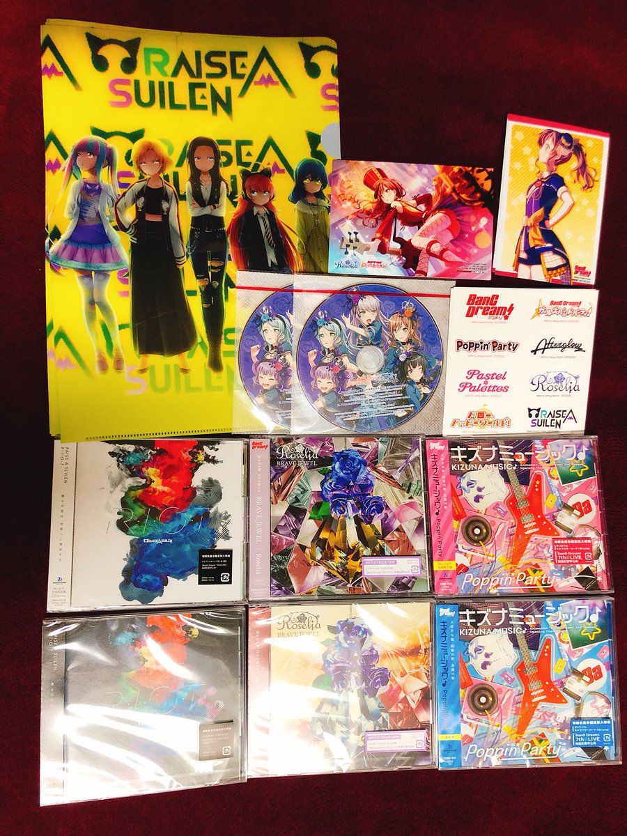 BRAVE JEWEL サイン入りポスター | accueilfrancophonemb.com