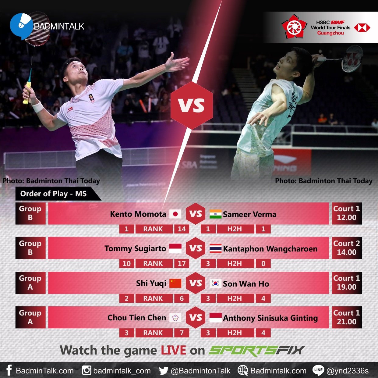 vidio com live badminton