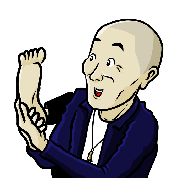 ハゲのtwitterイラスト検索結果 古い順 ハゲのtwitterイラスト検索結果 古い順