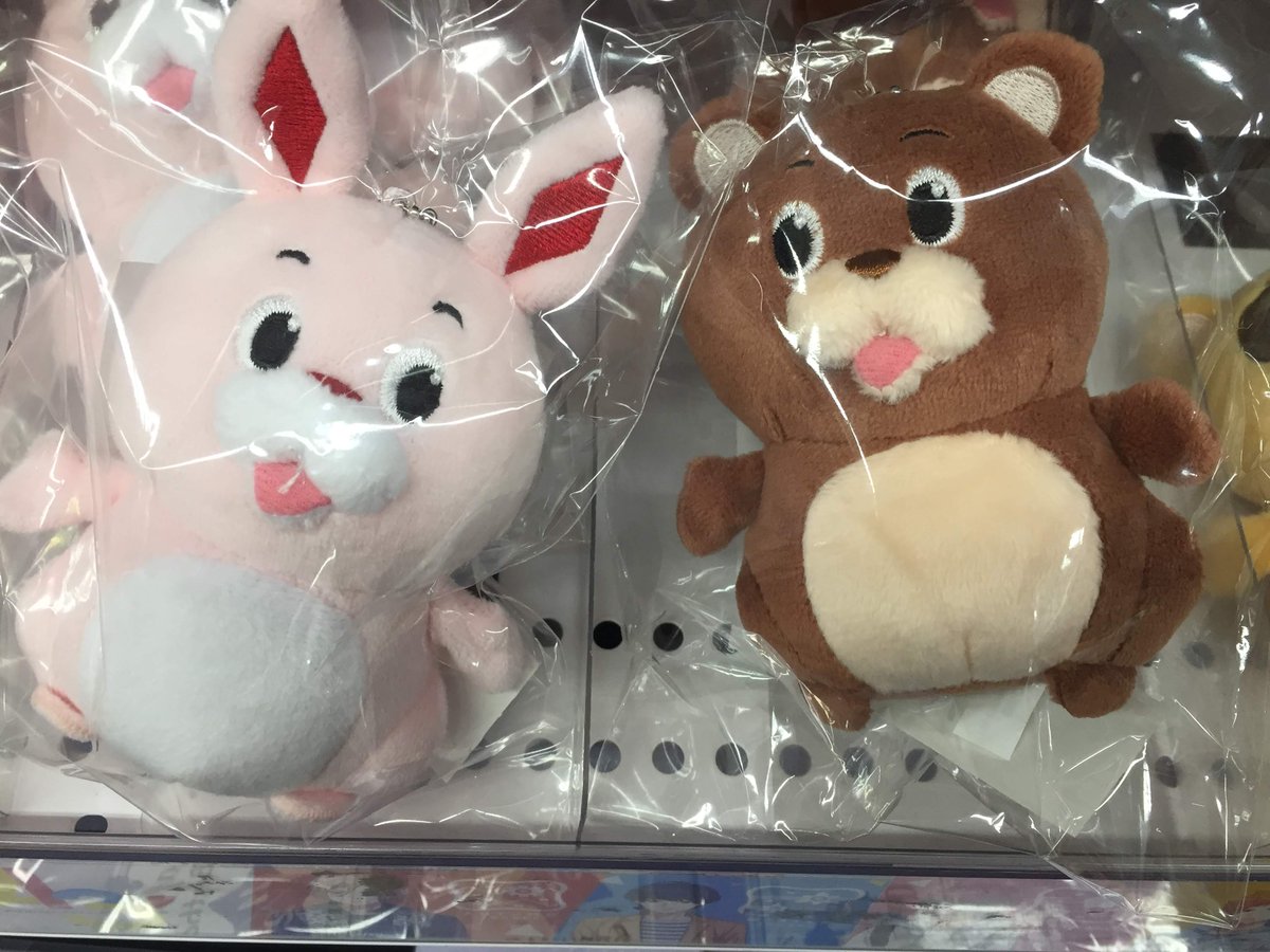 A3! エースリー 秋組 マスコットキーホルダー キャラクターグッズ