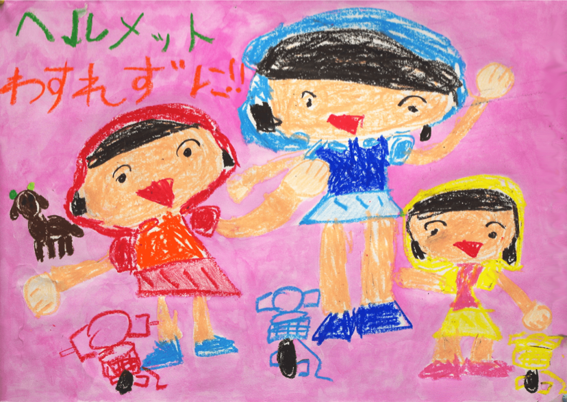 cocotsjp tweet picture