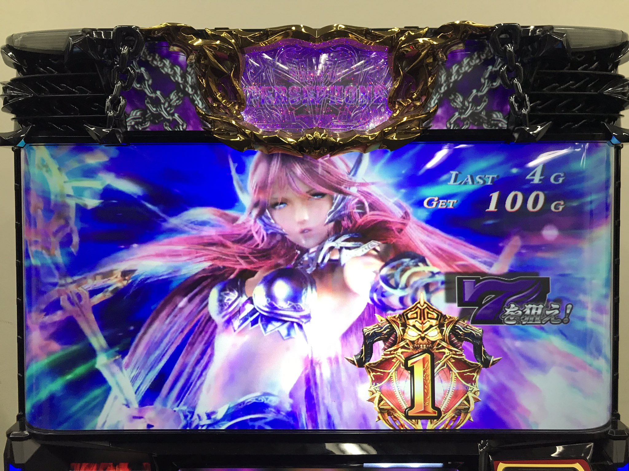 こしあん でちゃう ペルさん 今回はエロさ倍増 足フェチにはたまらんです アナザーゴッドハーデス冥王召喚 こしあん でちゃう ペルさん 今回はエロさ倍増 足フェチにはたまらんです アナザーゴッドハーデス冥王召喚