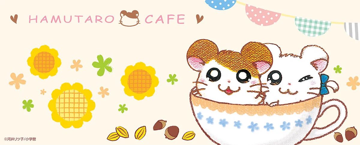 食べるのがもったいない！期間限定ハム太郎カフェのメニューが可愛すぎる！！