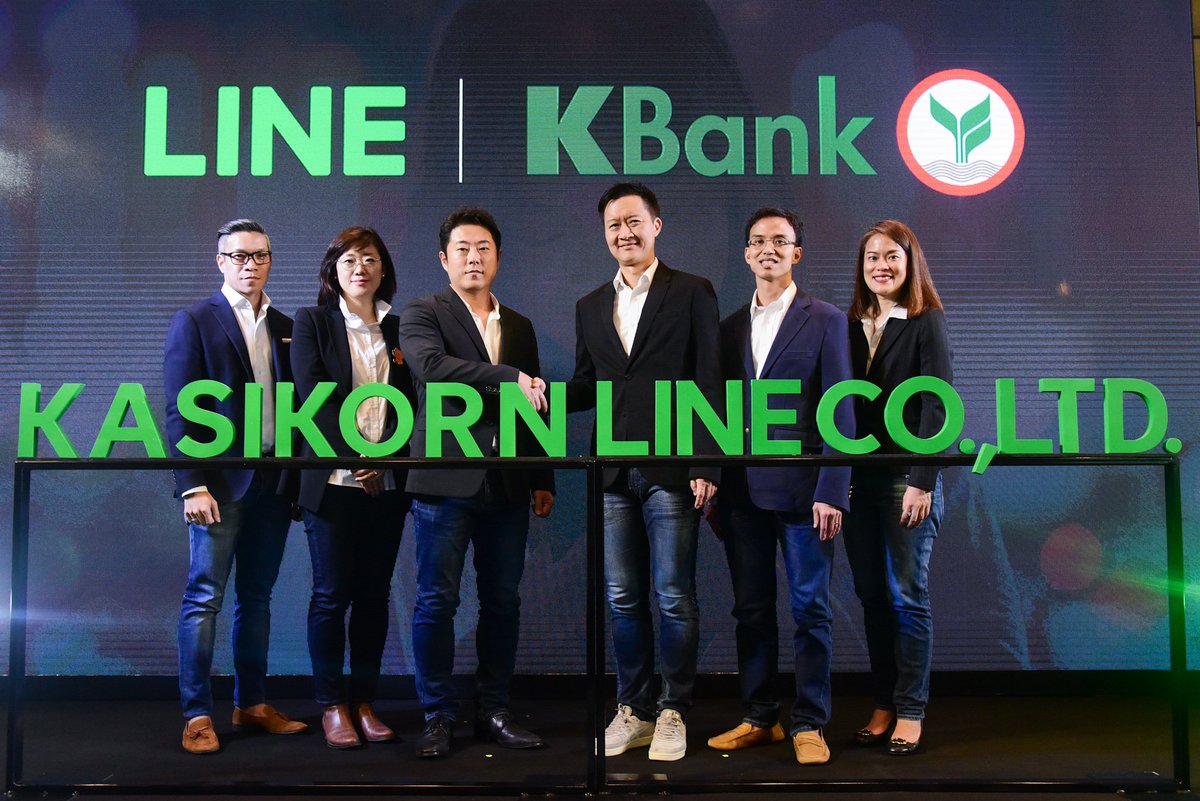 #KBank จับมือ #LINE ตั้ง ‘บริษัท กสิกร ไลน์ จำกัด’ สร้างแบรนด์ #ธนาคารบนแพลตฟอร์มโซเชียลมีเดีย ให้บริการผู้ใช้งาน LINE ในไทยจำนวน 44 ล้านคน ในรูปแบบที่สนุก เข้าถึงได้ง่าย เตรียมเปิดตัวผลิตภัณฑ์และบริการรูปแบบใหม่ในช่วงครึ่งปีหลังของปี 2562

#ข่าววันนี้ #KBANKXLINE #LINEFINANCIAL