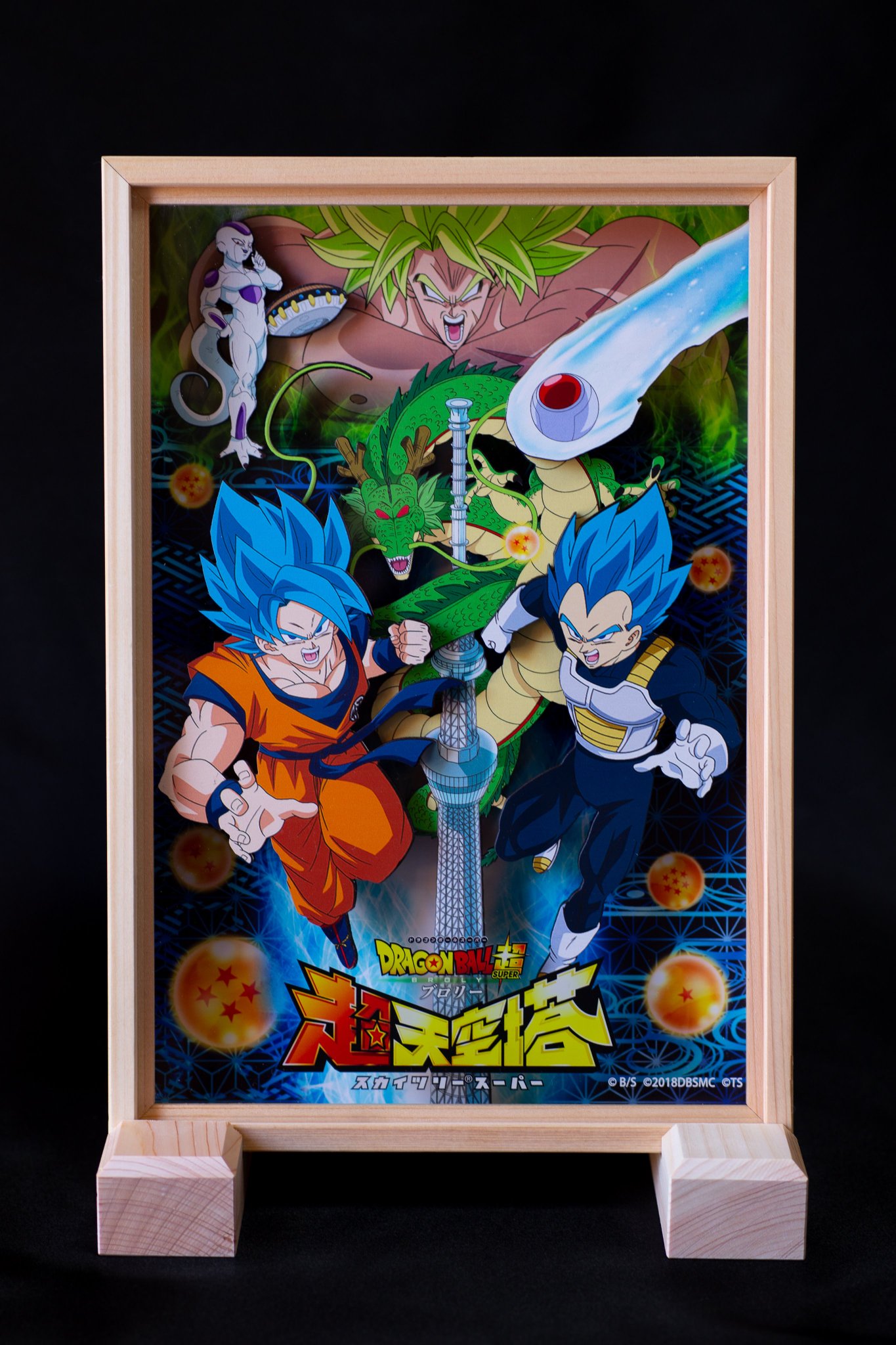 ドラゴンボール超　映画公開記念　超天空塔　ウッドジオラマ ドラゴンボール超映画公開記念超天空塔ウッドジオラマ