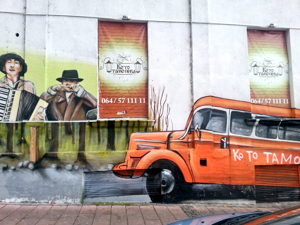lmatic1_'s tweet photo. "Voleo bih majko mila da se ovo samo sneva ..." 
#traguvremenu   #streetart https://t.co/590fyG777e