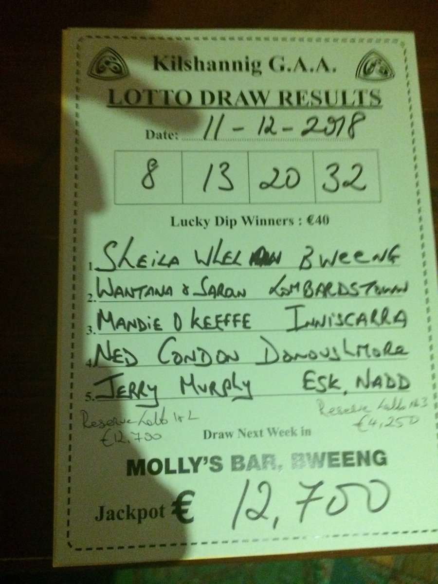 lotto result dec 02 2018