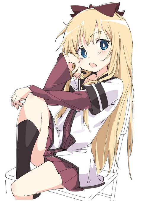 歳納さん