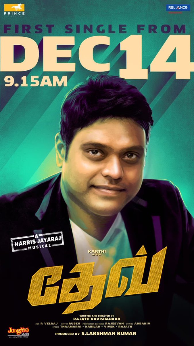 arunkarthi_offl's tweet image. #DevSingle from Dec 14 
9.15 am😘😘😍😊😊😊 

@Jharrisjayaraj @Rakulpreet @PrincePictures_ #Dev