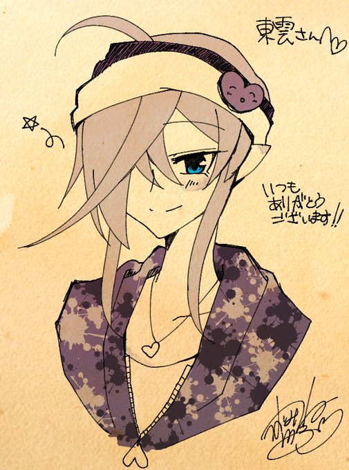 メアのtwitterイラスト検索結果 古い順 メアのtwitterイラスト検索結果 古い順