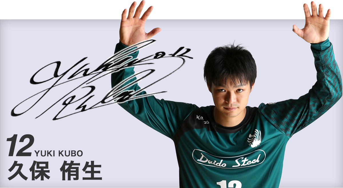 東江雄斗 (@agayu1) / Posts / X