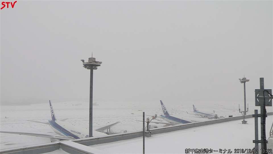 ライブカメラ検索マップ ライカメ 現在 18 12 12 13 の新千歳空港の様子 新千歳空港 ライブカメラ ターミナル 滑走路 Stv と雨雲レーダー 北海道千歳市 T Co 0johgvthxl 新千歳空港 ライブカメラ 雨雲レーダー 北海道 千歳市 ライブカメラ検索マップ ライカメ 現在 18 12 12 13 の新千歳空港の様子 新千歳空港 ライブカメラ ターミナル 滑走路 Stv と雨雲レーダー 北海道千歳市 T Co 0johgvthxl 新千歳空港 ライブカメラ 雨雲レーダー 北海道 千歳市