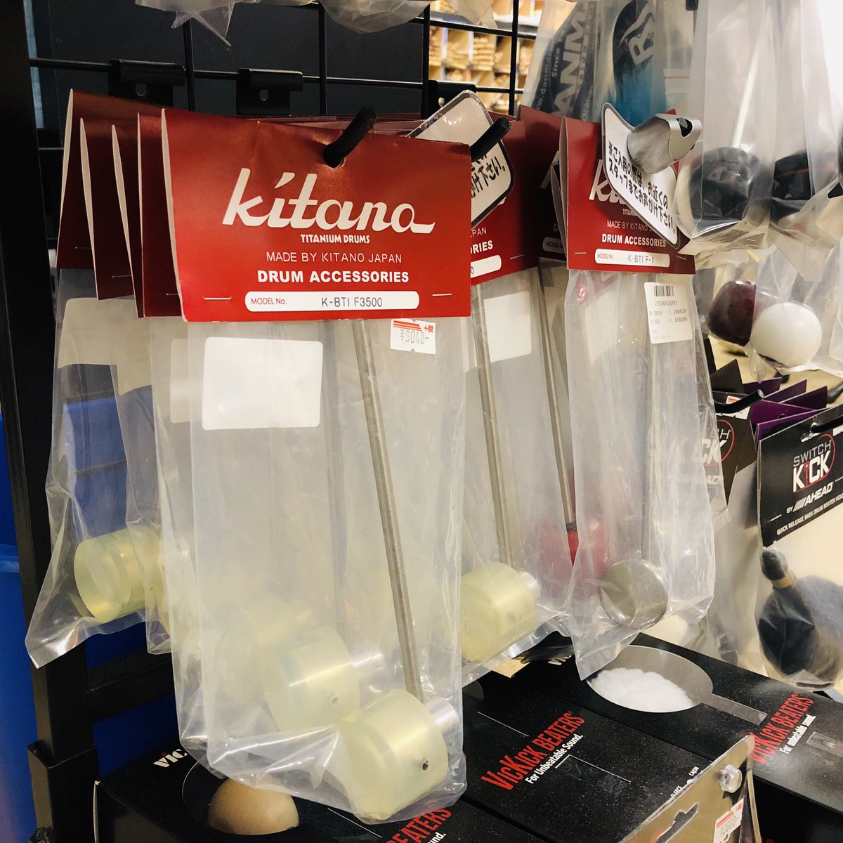 kitano K-BTI F-1 [ALL Titanium Beater / Flat Head] ｜イケベ楽器店