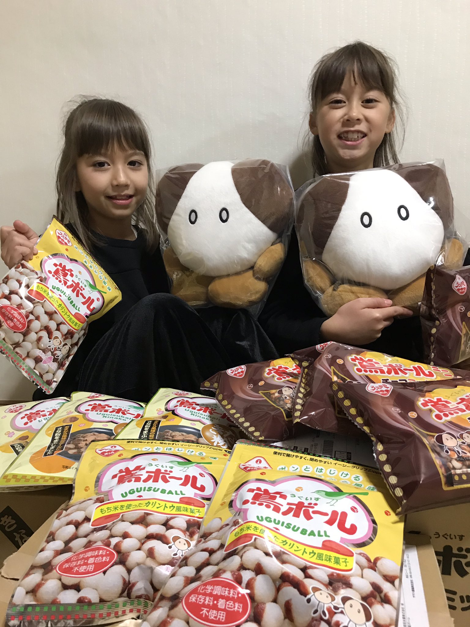 Tomokobe 先日収録したラジオcmが12 15 土 8 58より放送されます たくさんの うぐいすボール を頂き 植垣米菓 さんありがとうございます 友人にお裾分けしてprします お世話になりました Kissfmkobe Kmp さんありがとうござい