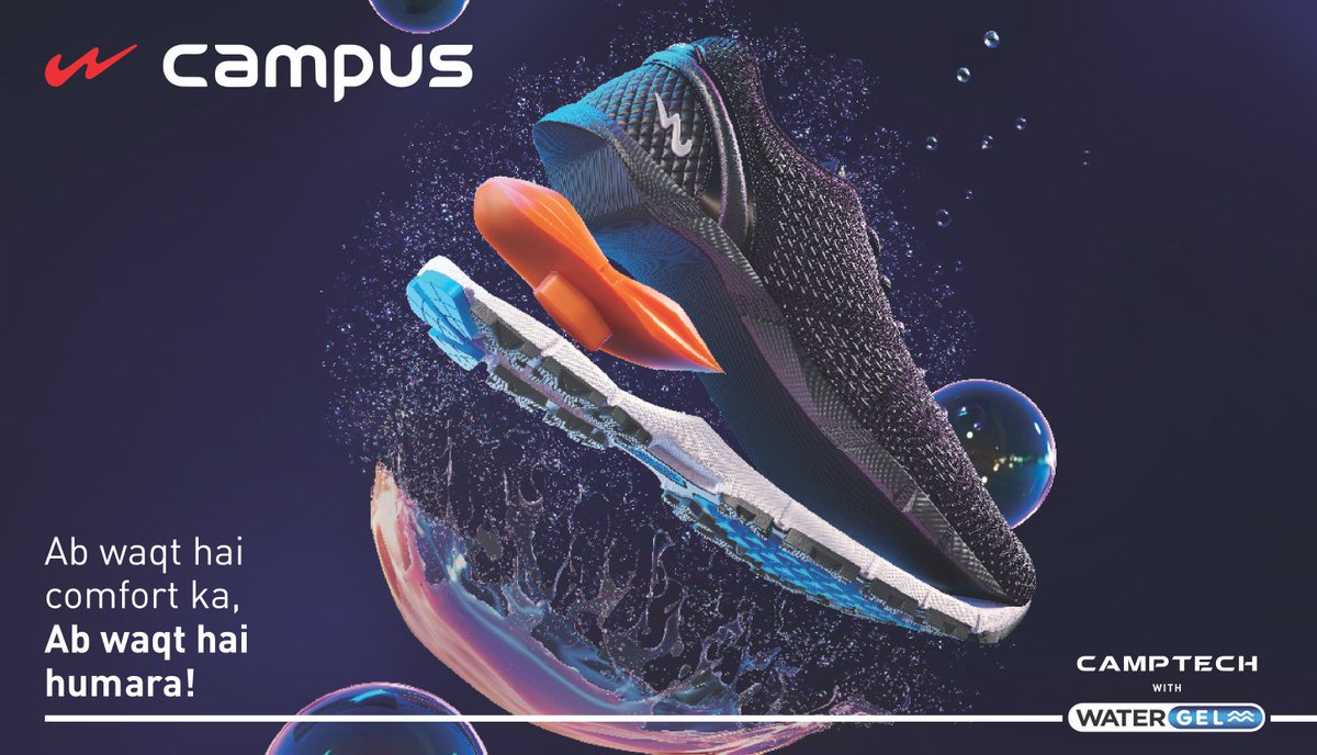 campus shoes water gel