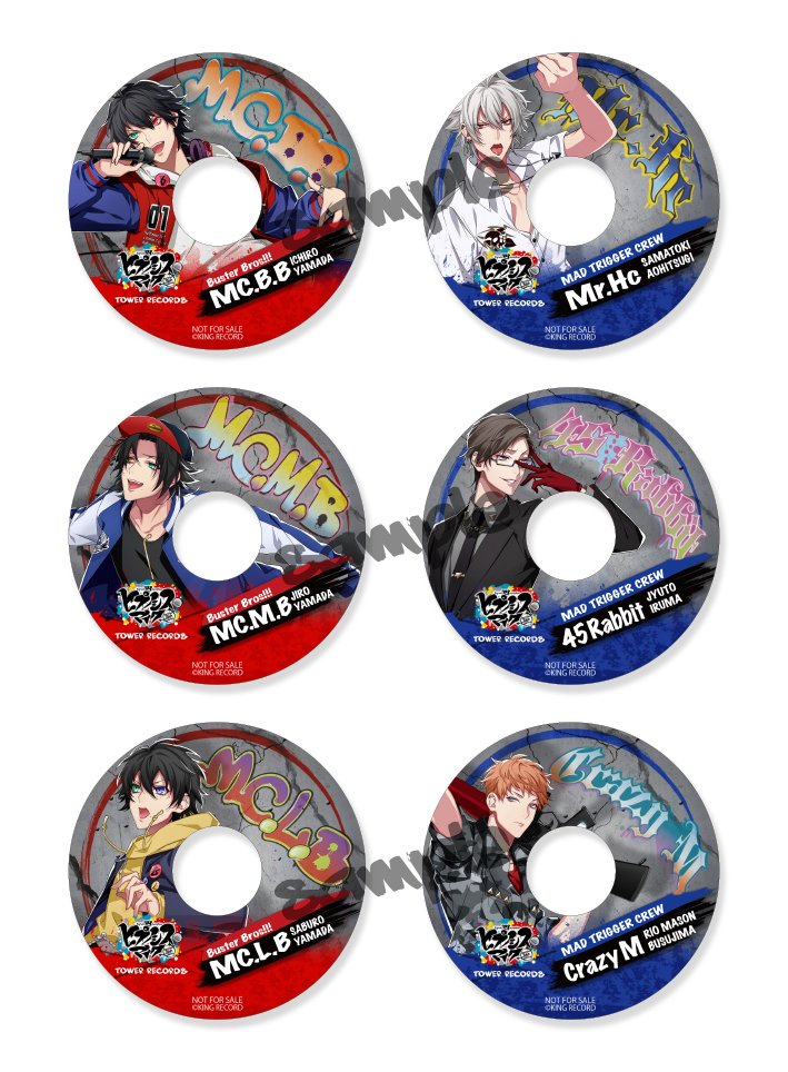 ヒプマイ×タワレコ🎤コラボカフェ】 『ヒプノシスマイク -Division Rap