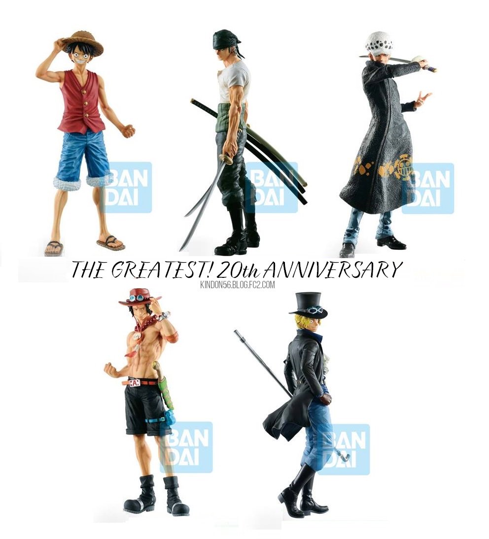 きんどん ブログ更新 The Greatest th Anniversary T Co Fpo91j0mty 4月下旬発売 一番くじ ワンピース The Greatest th Anniversary サンジが外された T Co 0kcw6izxjy きんどん ブログ更新 The Greatest th Anniversary T Co Fpo91j0mty 4月下旬発売 一番くじ ワンピース The Greatest th Anniversary サンジが外された T Co 0kcw6izxjy