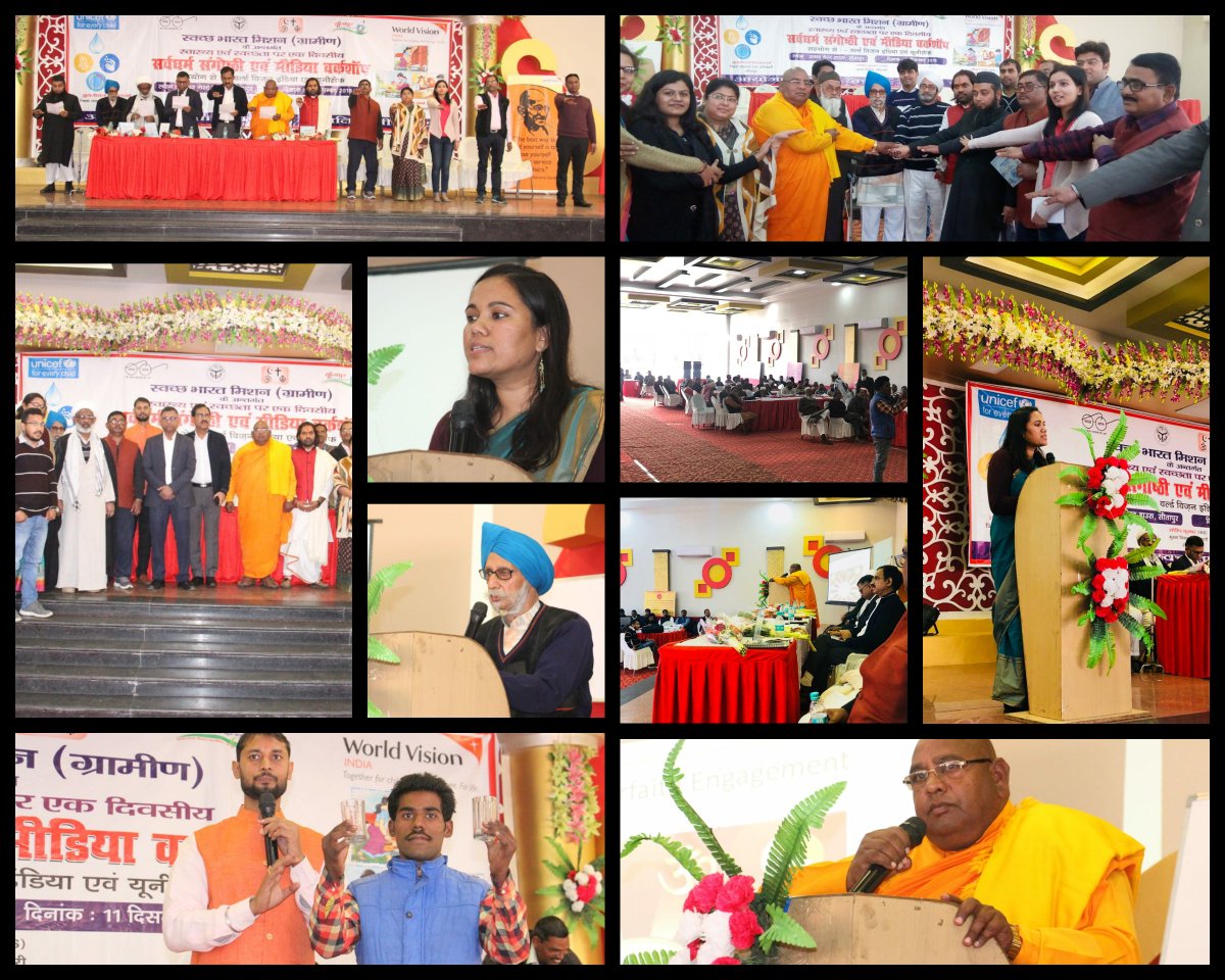 SwachhSitapur's tweet photo. Interfaith and Media workshop organised in the district to spread the message of total sanitation and hygiene practices involving more than 100 Religious leaders along with 35 media persons and 70 district level team. @swachhbharat @sbmgup @paramiyer_ @DmSitapur #odf #zsbp https://t.co/gmbmeG92nf