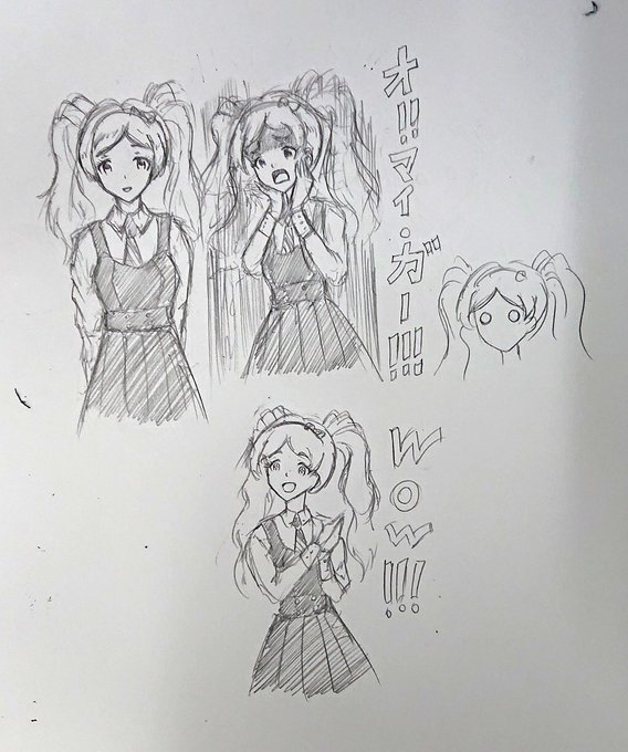 仙台公演のおもひで りるきゃん編 Do Daiのコールは楽しい 小並感 Im えむの漫画