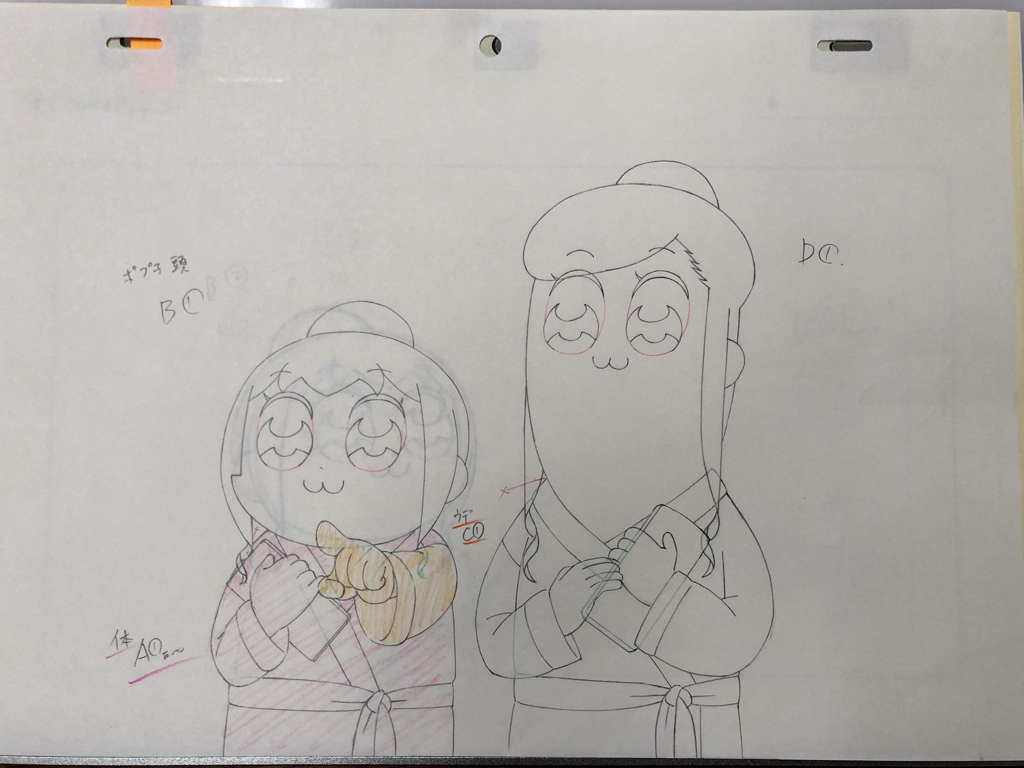 井上涼 Inoue Ryo Auf Twitter 個人アニメ作家出身で 今はtvアニメ ポプテピピック T Co Uijuzqynvzとかも作ってる青木純さん Aokijun のスペースネコカンパニー社を見学させていただいた 工夫の歴史と混沌 サブのパソコンで将棋の中継が映ってて