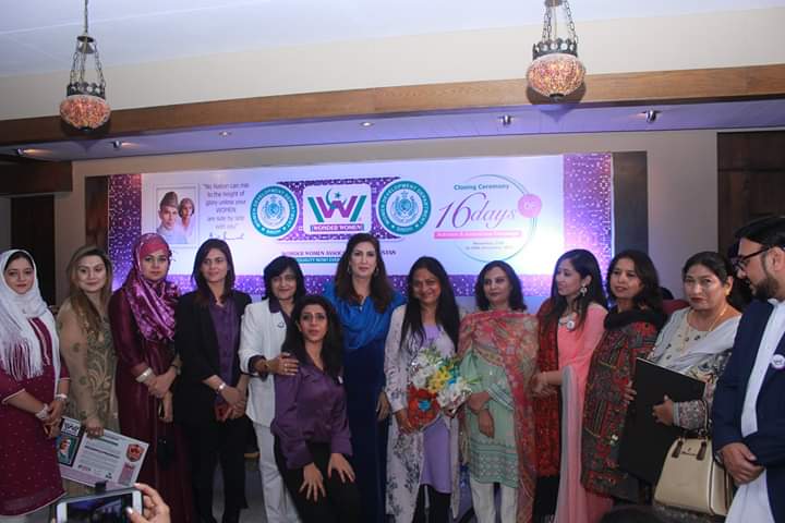 Women Development Department tweet media