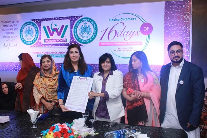 Women Development Department tweet media