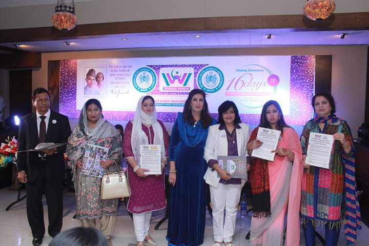 Women Development Department tweet media