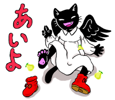 片づけのtwitterイラスト検索結果