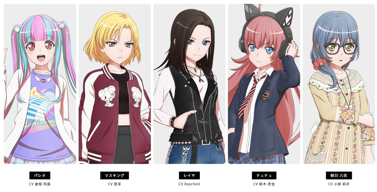 BanG Dream! Updates on X: The website for the 2nd season has been updated  with character information and art from all 5 of the existing bands + RAISE  A SUILEN! The actual