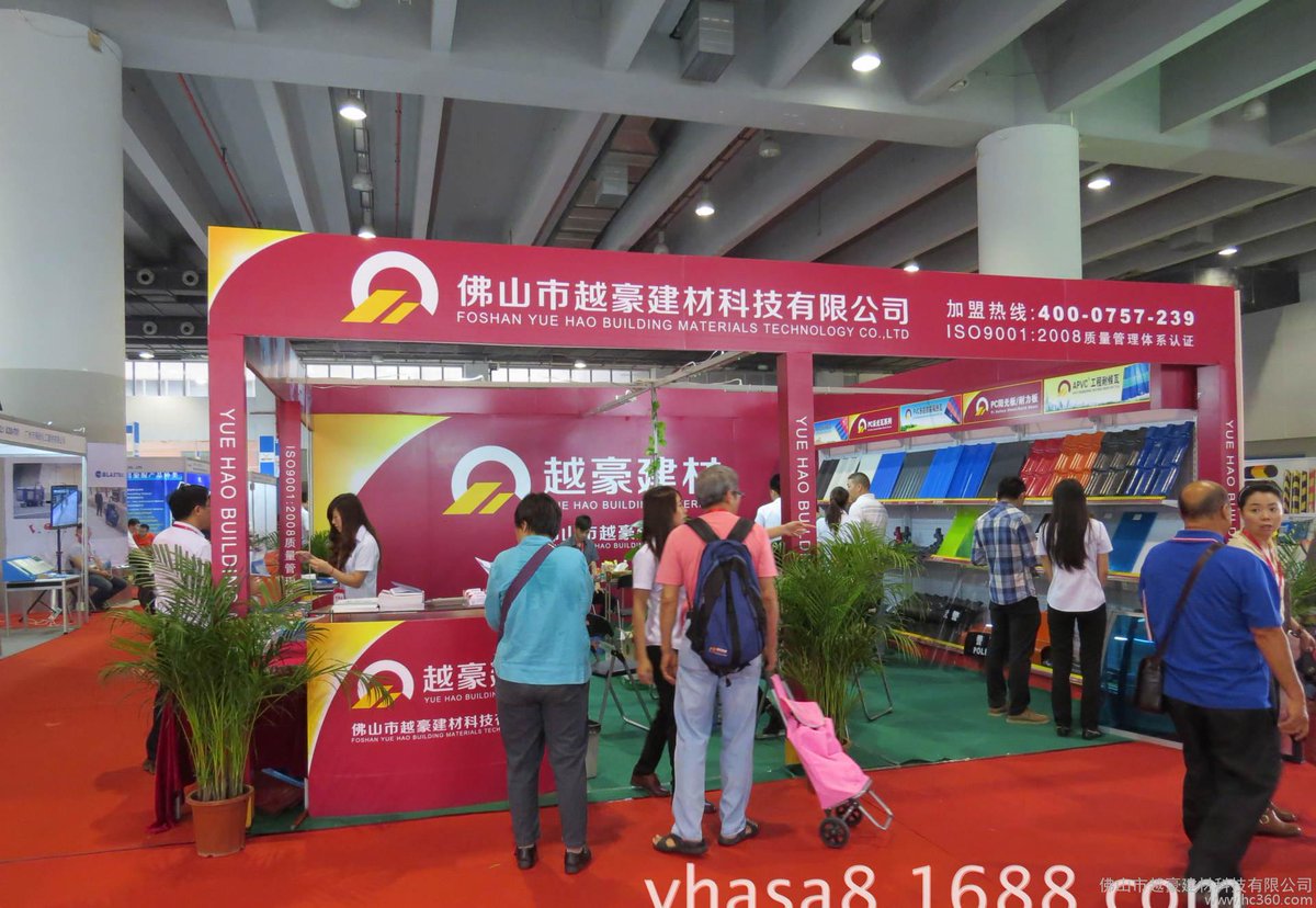 MangoHuang4's tweet image. You can't miss us in such a exhibiton
#PVCROOFTILE #PVCroofingsheet