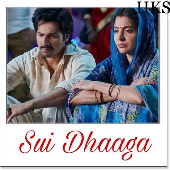 Hindi Karaoke Songs On Twitter Https T Co Gzollgn1wt Name Of Song Tu Hi Aham Album Movie Name Sui Dhaaga Name Of Singer S Ronkini Gupta twitter