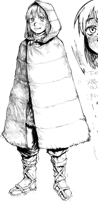 エバ 