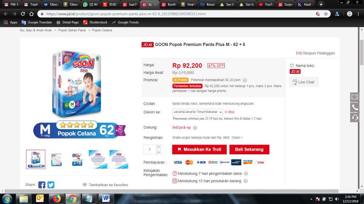 dkaniacold's tweet photo. @JDid  niat kasih diskon pas harbolnas ga sih. jualan diapers goon premium di awal dipajang harga Rp92.200 tapi pas mau check out keluar totalnya Rp132.000. jangan PHP sama pelanggan dong gimanaa sih https://t.co/pgSr4gKtRp