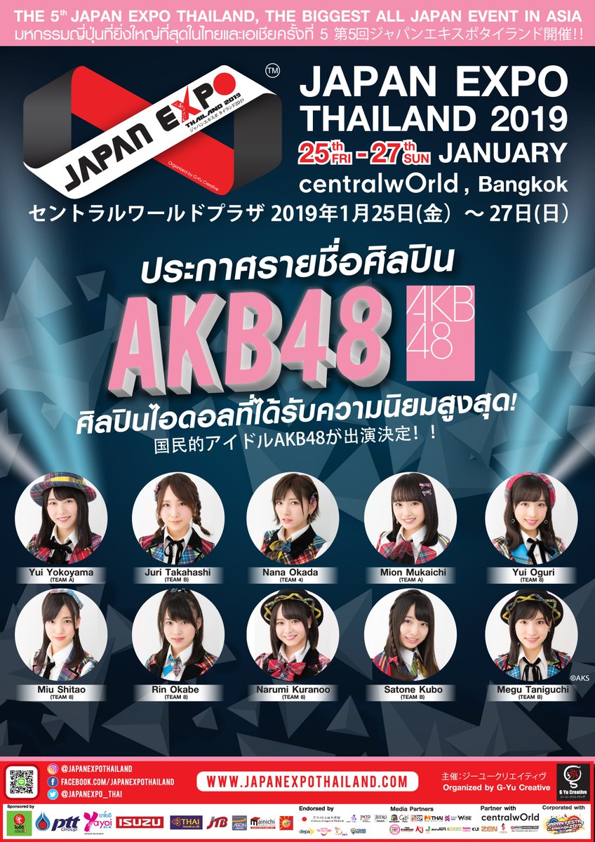 Akb48 Group Asia Festival 2019 In Bangkok