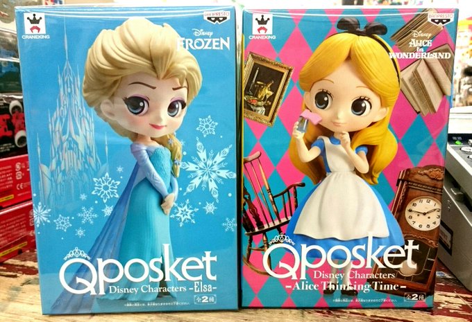 おたからまーけっと速報 千葉鑑定団八千代店 Qposket入荷情報 Qposket エルサ 通常カラー Qposket アリス Thinking Time 通常カラー いらっしゃいました 月曜日 確かに姿を確認したはずなのに今朝来たら居なかった 有難みの再入荷 ˊᗜˋ って位q おたからまーけっと速報 千葉鑑定団八千代店 Qposket入荷情報 Qposket エルサ 通常カラー Qposket アリス Thinking Time 通常カラー いらっしゃいました 月曜日 確かに姿を確認したはずなのに今朝来たら居なかった 有難みの再入荷 ˊᗜˋ って位q