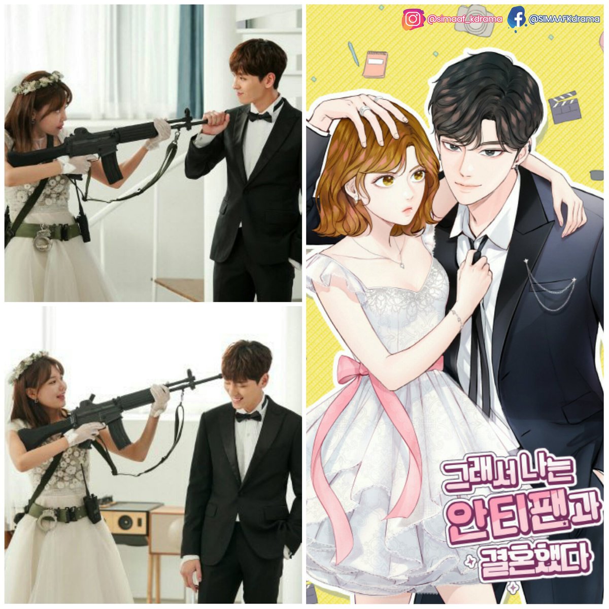 So I Married An Antifan Choi Taejoon Sooyoungtvfilmkr Net So I Married An Antifan Choi Taejoon Sooyoungtvfilmkr Net