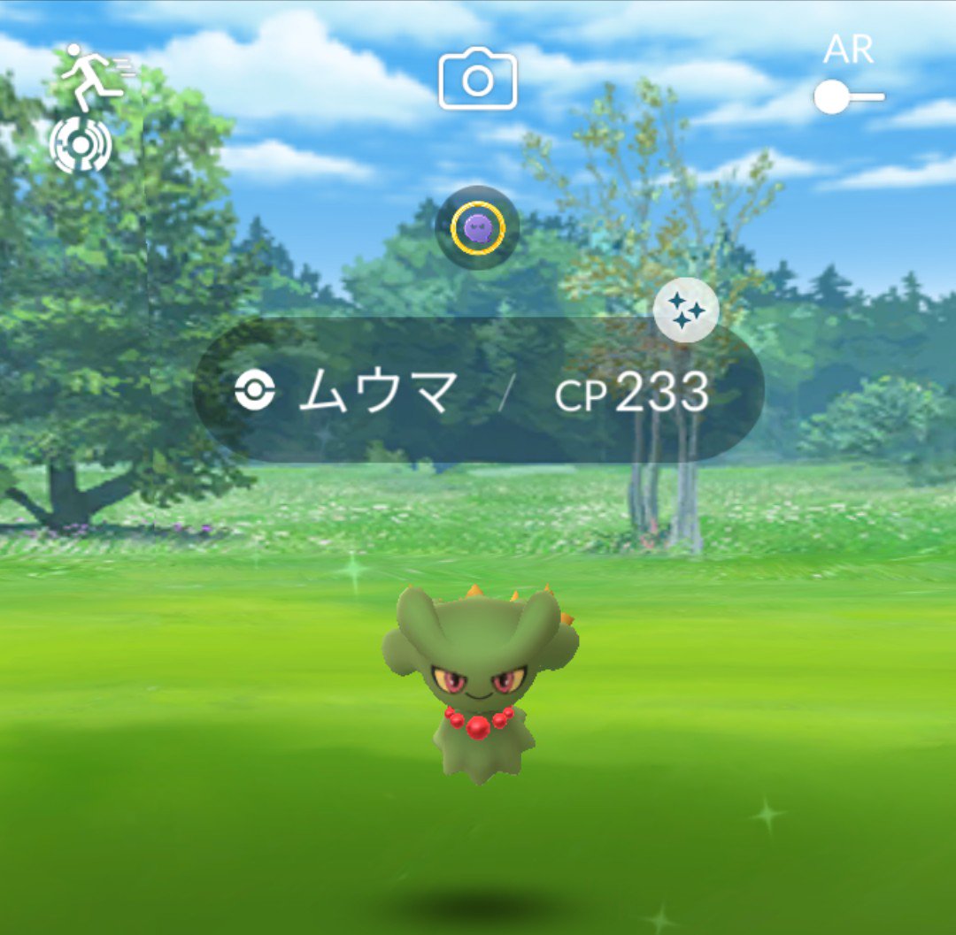 ムウマ色違い Twitter Search Twitter ムウマ色違い Twitter Search Twitter